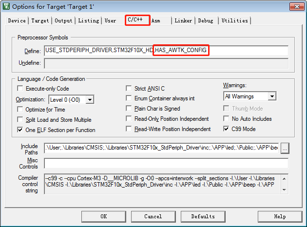 图3.1 定义宏HAS_AWTK_CONFIG