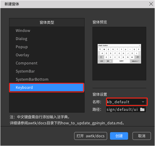 电脑软键盘的关闭方法,教你如何关闭软键盘，电脑软键盘的关闭方法,教你如何关闭软键盘功能