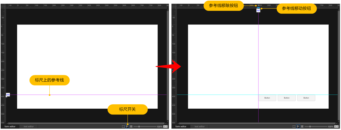 图2.53 窗体编辑器上的标尺