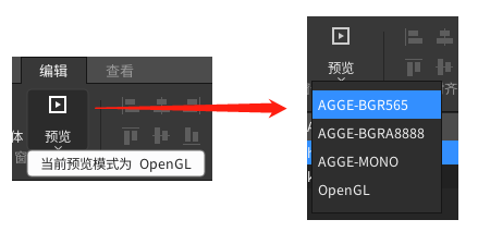 图2.12 窗体预览