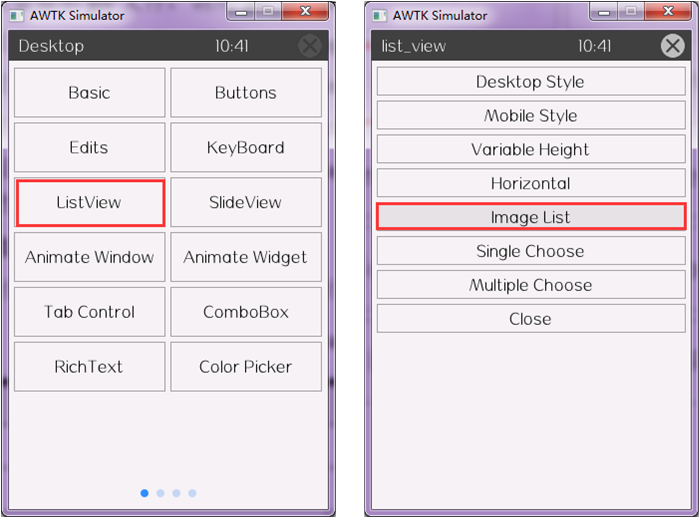 图4.14 selectable属性