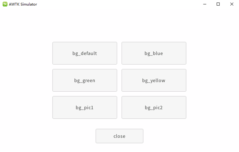 图6.28 Background Change界面
