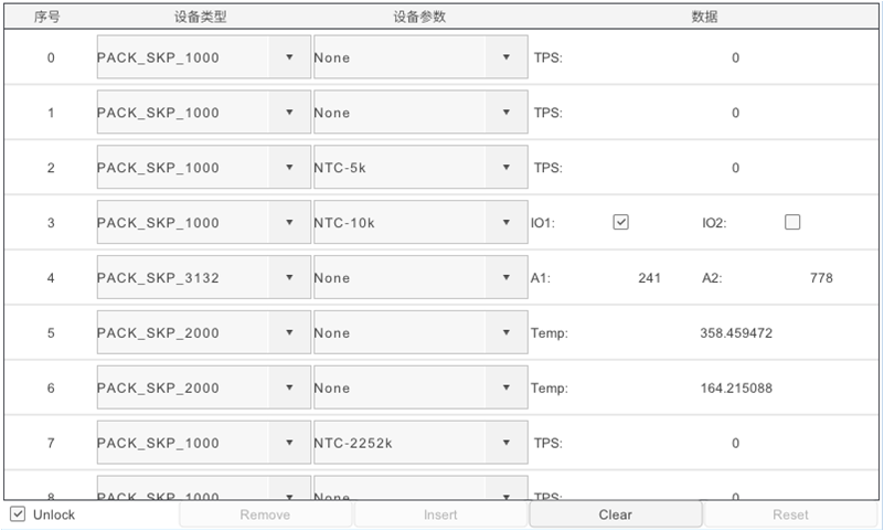 图5.6 Mvvm-JS-Demo